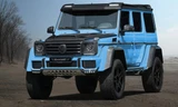 Hãng độ Đức Mansory giới thiệu gói độ với các chi tiết bằng sợi carbon cho mẫu SUV Mercedes G500 4x4², tấm ốp cản trước bằng thép không gỉ. Ốp mui sợi carbon. Mansory thiết kế lại và nâng khoảng sáng gầm lên 437 mm.