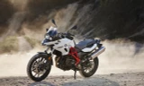 'Quái thú' BMW F800GS gia nhập biệt đội chống khủng bố