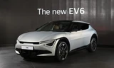 Xe điện Kia EV6 từng lỡ hẹn Việt Nam trình làng phiên bản mới