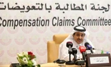 Bộ trưởng Tư pháp Qatar Ali bin Fetais Al-Marri trong buổi họp báo công bố thành lập Ủy ban đòi bồi thường. Ảnh: AFP 