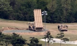 Khu vực triển khai THAAD ở Hàn Quốc.