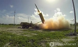 Trung Quốc cảnh báo các biện pháp ‘khắc nghiệt’ chống lại THAAD