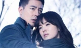 Song Hye Kyo - Jo In Sung