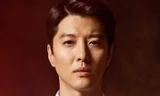 Lee Dong Gun