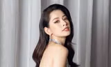 Chi Pu