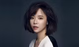 Hwang Jung Eum