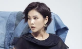 Thu Hoài