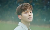 Chen