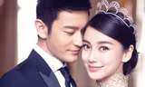 Angela Baby và Huỳnh Hiểu Minh