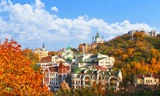 Đất nước Ukraine được mệnh danh là gì?