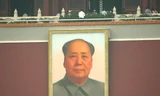 Trung Quốc chi 2,5 tỷ USD mừng sinh nhật  Mao Trạch Đông