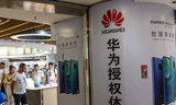 Google đã bắt đầu hạn chế cung cấp dịch vụ phần mềm cho Huawei sau lệnh cấm của chính phủ Mỹ. ảnh: New York Times 