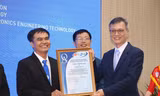 Một trường đại học phía Nam đạt chuẩn kiểm định chất lượng mạng lưới các trường ĐH Đông Nam Á
