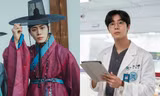 Ngôi sao mới Choo Young Woo: Cuốn hút từ Lady Ok đến Trung Tâm Chấn Thương