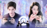 Những lý do khiến “Em Là Niềm Kiêu Hãnh Của Anh” của Dương Dương sẽ thành công lớn!