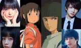 “Spirited Away" - Ký ức tuổi thơ của bao thế hệ được tái hiện với diễn xuất của người thật