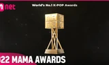 Lễ trao giải 'MAMA 2022' có gì mà được dân tình mong chờ đến vậy?