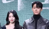 Bản đồ sao Lim Ji Yeon - Lee Do Hyun: Sự đối lập đáng yêu giữa nam Bạch Dương và nữ Cự Giải