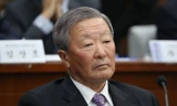 Ông Koo Bon-moo, chủ tịch tập đoàn LG. (Nguồn: Bloomberg)