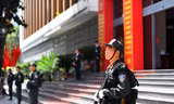 Bộ trưởng Bộ Công an quyết định áp dụng biện pháp cảnh vệ phù hợp khi cần thiết