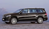 Maybach SUV có thể sẽ lên dây chuyền sản xuất trong thời gian tới - Ảnh: Designrm 
