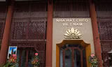 Nhà hát các dân tộc Việt Nam nên đặt ở đâu?