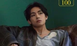 V (BTS) có gương mặt đẹp trai nhất Kpop