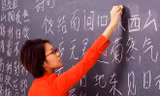 Sinh viên sư phạm dưới 1m50 không được cấp bằng vì lý do không ngờ