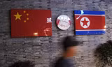 Ảnh minh họa: Reuters