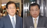 Ông Su Hoon (phải) và ông Chung Eui-yong (trái). Ảnh: Yonhap