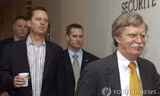 Cựu Đại sứ John Bolton (phải). Ảnh: Yonhap