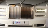 Đại gia Dubai chi 200 tỉ mua biển xe có độc chữ số 5