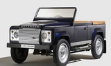 Kinh ngạc siêu xe đồ chơi Land Rover giá 330 triệu đồng
