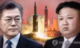 Ảnh minh hoạ: Yonhap