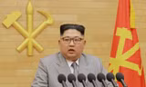 Chủ tịch Triều Tiên Kim Jong-un. Ảnh: KCNA