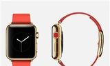 Apple tung đồng hồ vàng 18 carat, giá 10 nghìn đô