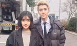 Sehun EXO Catman