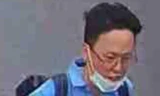Nghi can người Hàn Quốc bị bắt