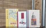 Trưng bày nhiều ấn phẩm “Truyện Kiều” và về Nguyễn Du 
