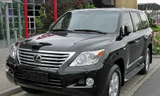 Chiếc xe hạng sang Lexus LX570-sản xuất 2009 (ảnh minh họa)