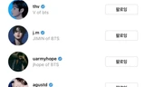 BTS mở Instagram cá nhân: Jin đặt tên siêu đơn giản, Jungkook chơi "nhây" với tên siêu dài