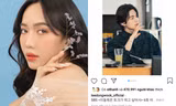 Diệu Nhi tiết lộ lý do không thả bình luận vào tài khoản Instagram của Lee Dong Wook