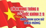 Kỷ niệm 76 năm Cách mạng tháng Tám và Quốc khánh 2/9