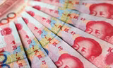 Chen Jianghe nhận hối lộ trong khi đang đương chức