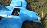 Một chiếc máy bay không người lái nghi của Triều Tiên được Hàn Quốc tìm thấy hôm 24/3 ở Paju