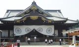 Đền chiến tranh Yasukuni 