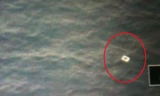 Vật thể lạ được phát hiện ở gần đảo Thổ Chu của Việt Nam