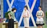 Ứng viên tìm cơ hội việc làm tại gameshow Whose chance - Cơ hội cho aiẢnh: CTV