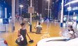 Ngập lụt ở tỉnh An Huy ngày 27/6. Ảnh: China Daily 