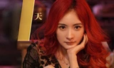 Dương Mịch lại ê chề 